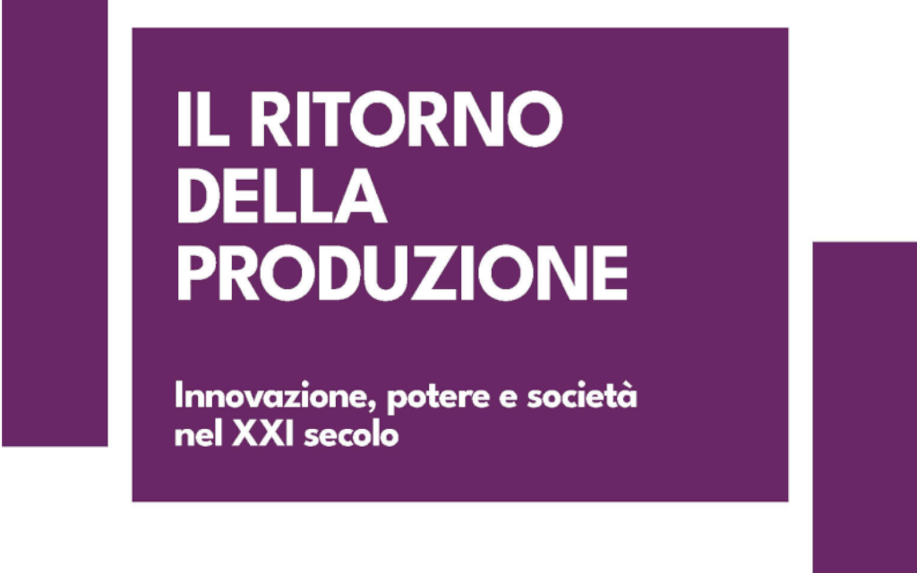 sito