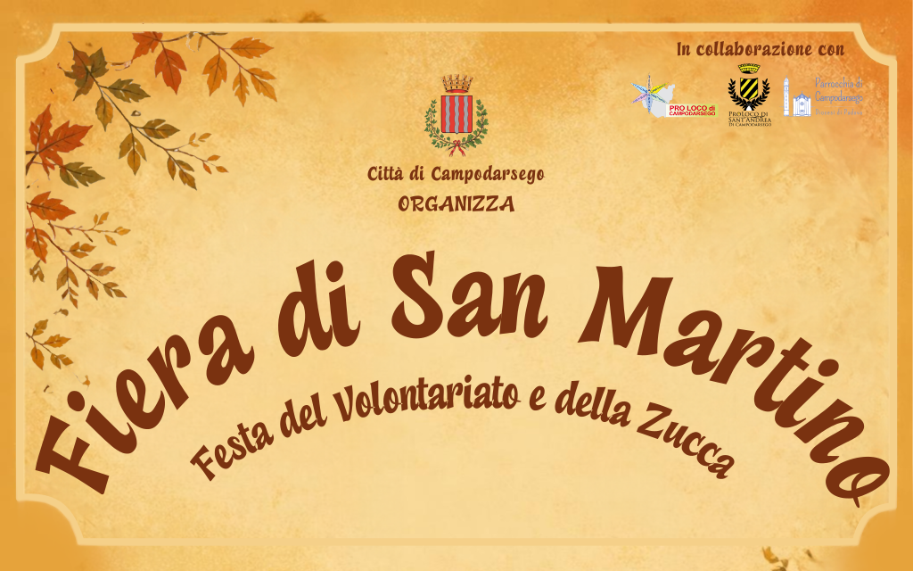 sito